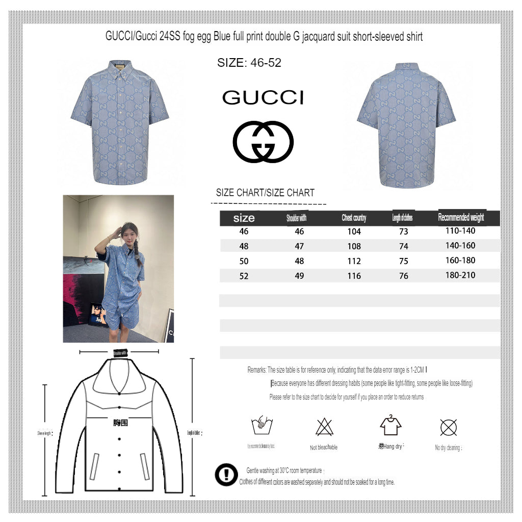 G*u*i allover logo denim shirt