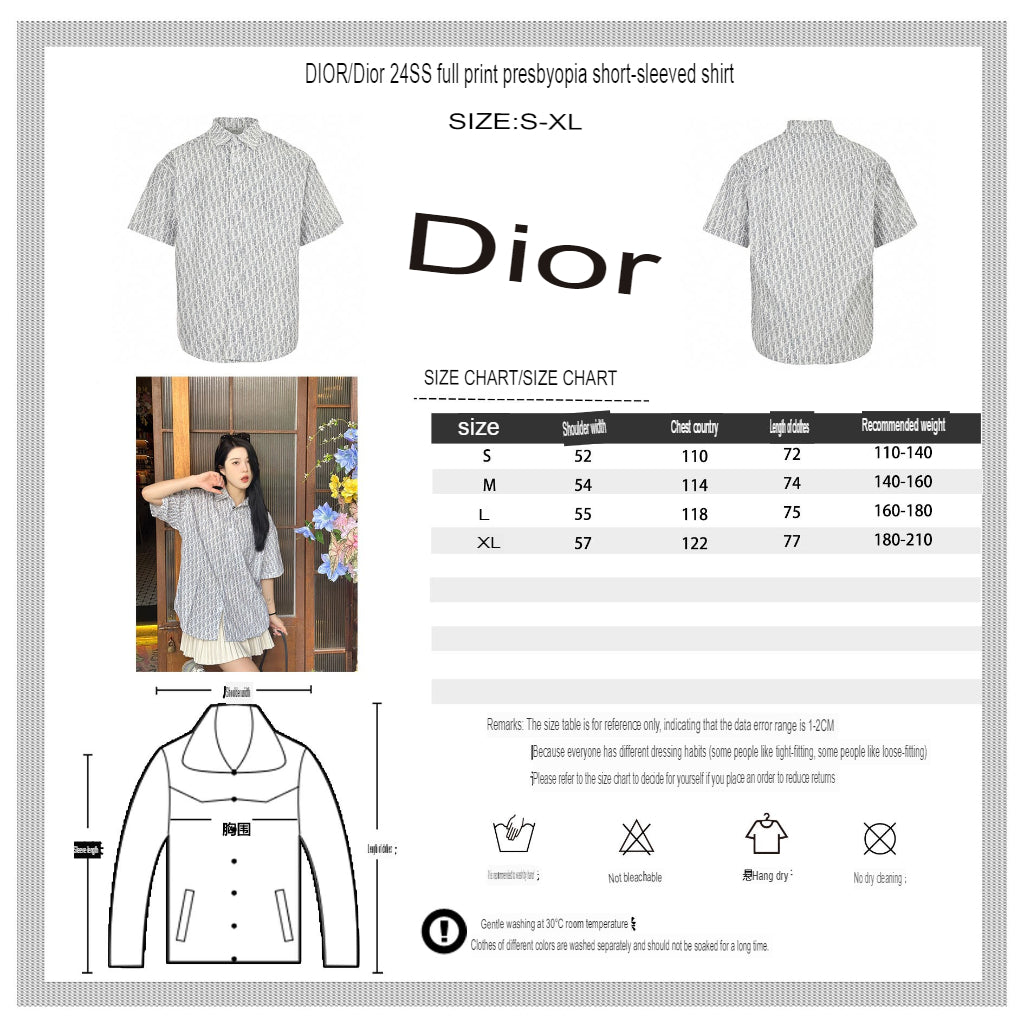 D*or monogram print shirt (gray)