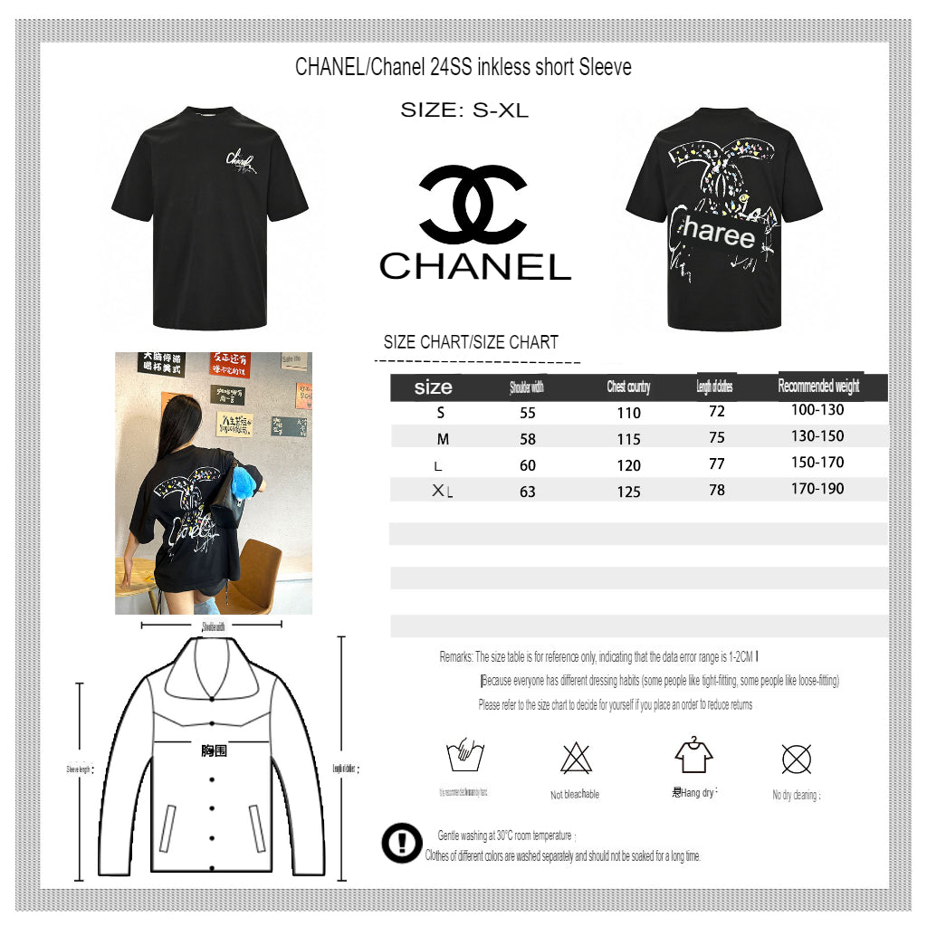 Ch*el signature logo black t-shirt
