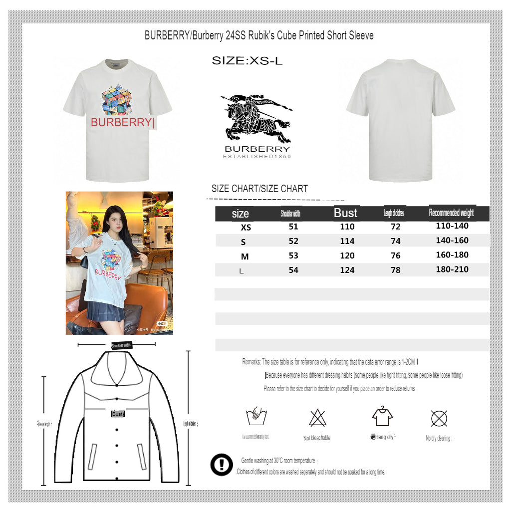 B**rry rubik's cube graphic t-shirt (white)
