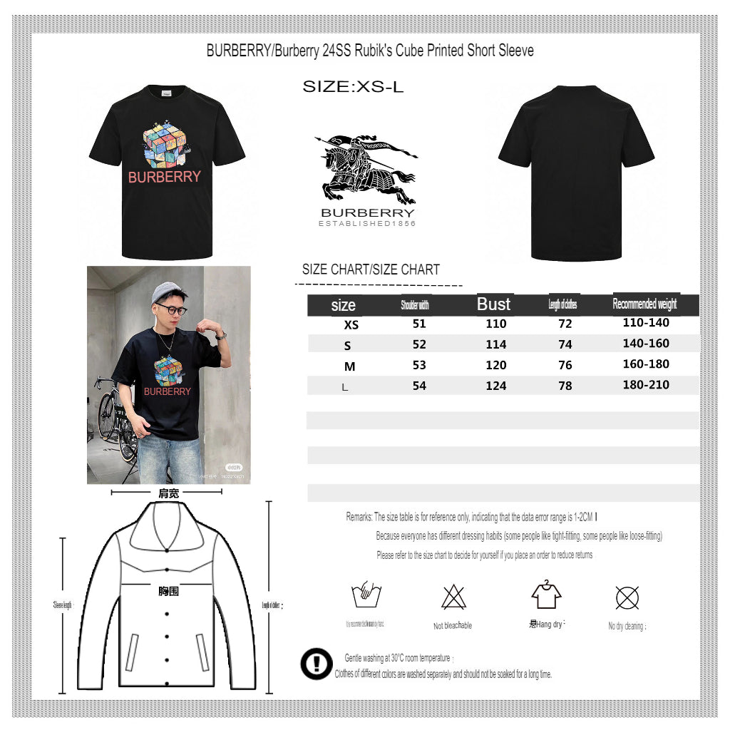 B**rry rubik's cube graphic t-shirt (black)