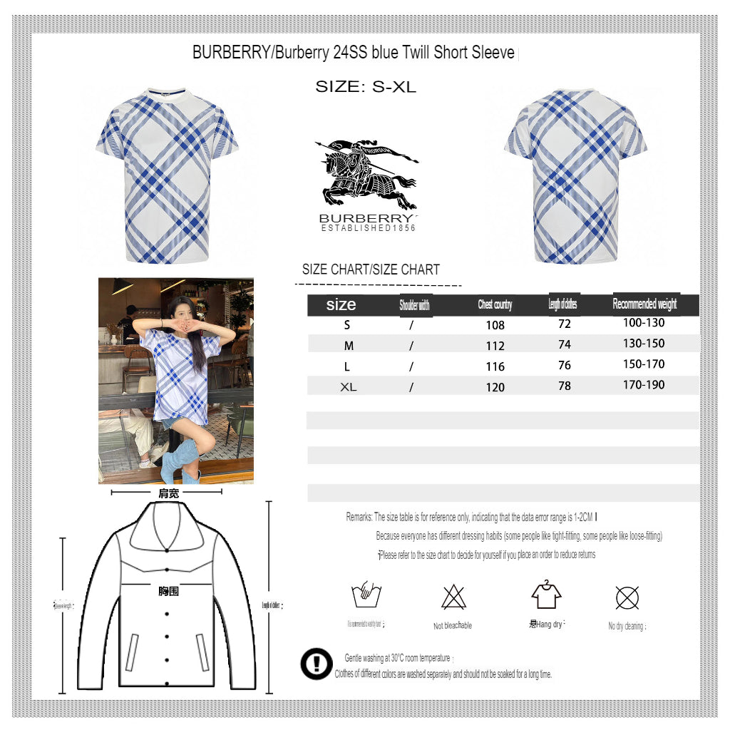 B**rry plaid t-shirt