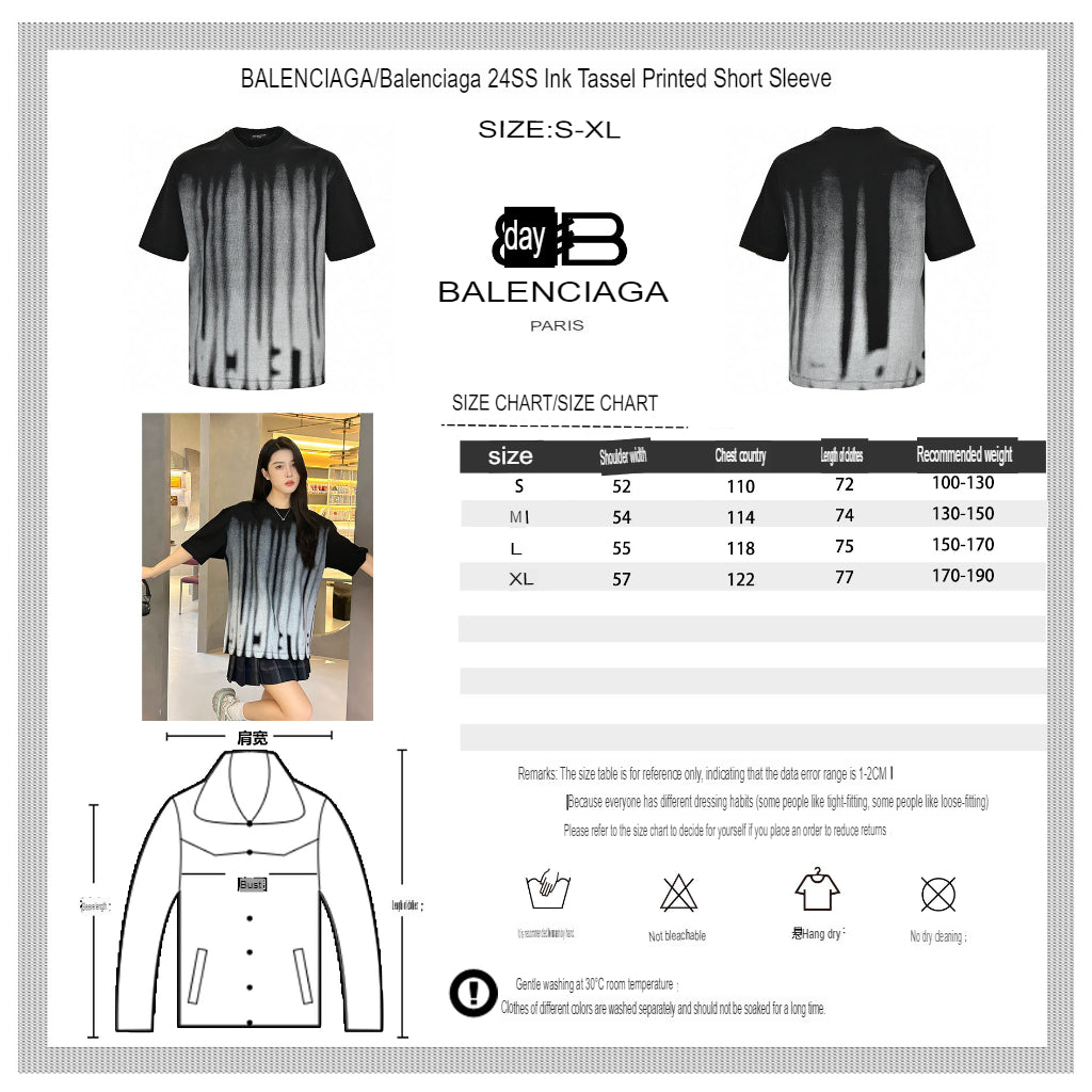 Ba*len*cia*ga gradient stripe black t-shirt