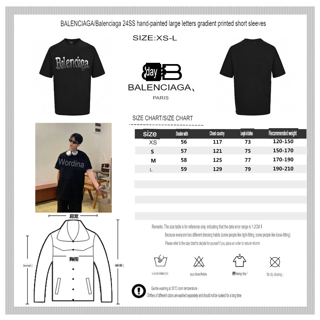 Ba*len*cia*ga gradient logo t-shirt (black)