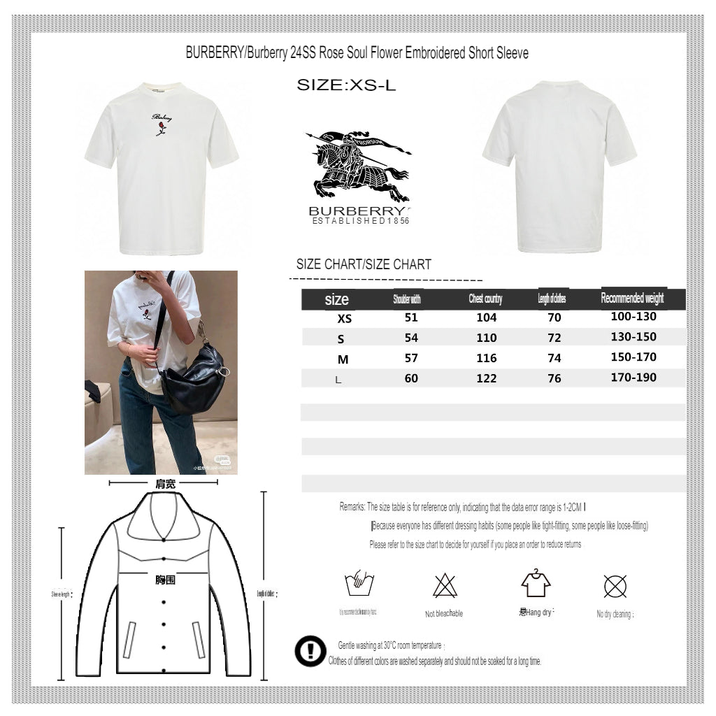 B**rry rose logo t-shirt (white)