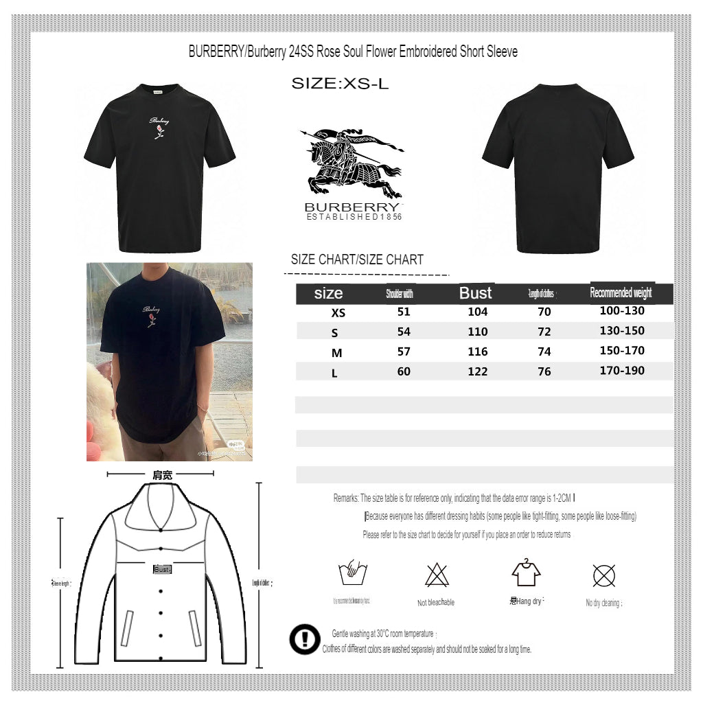B**rry rose logo t-shirt (black)