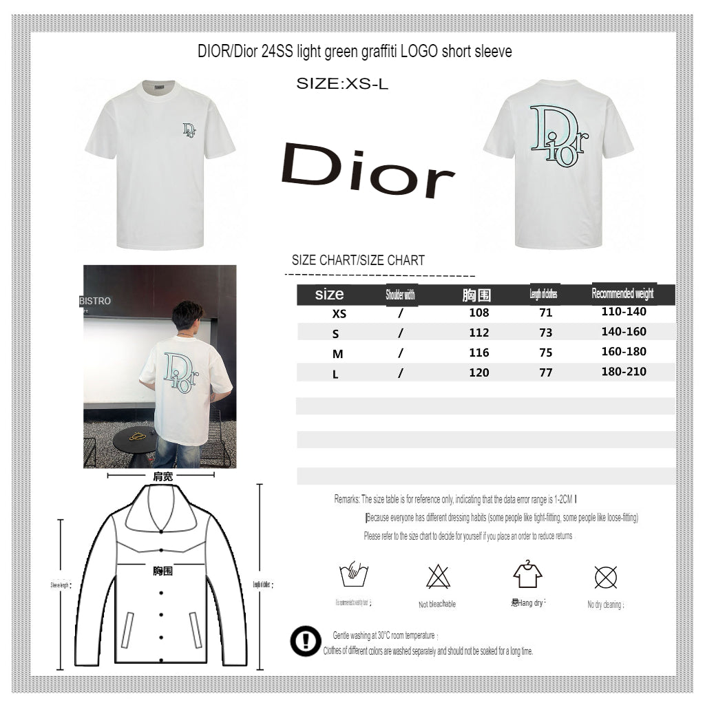 D*or classic logo t-shirt (white)