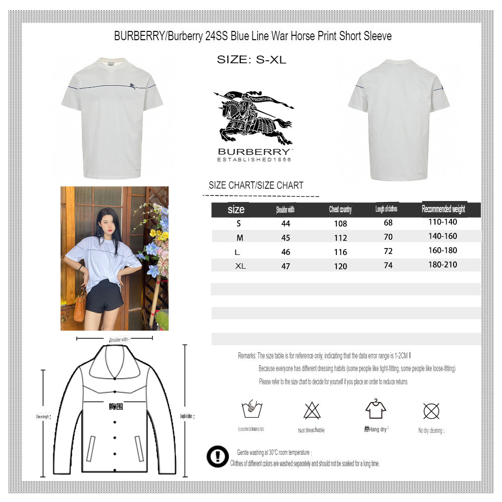 B**rry equestrian logo white t-shirt