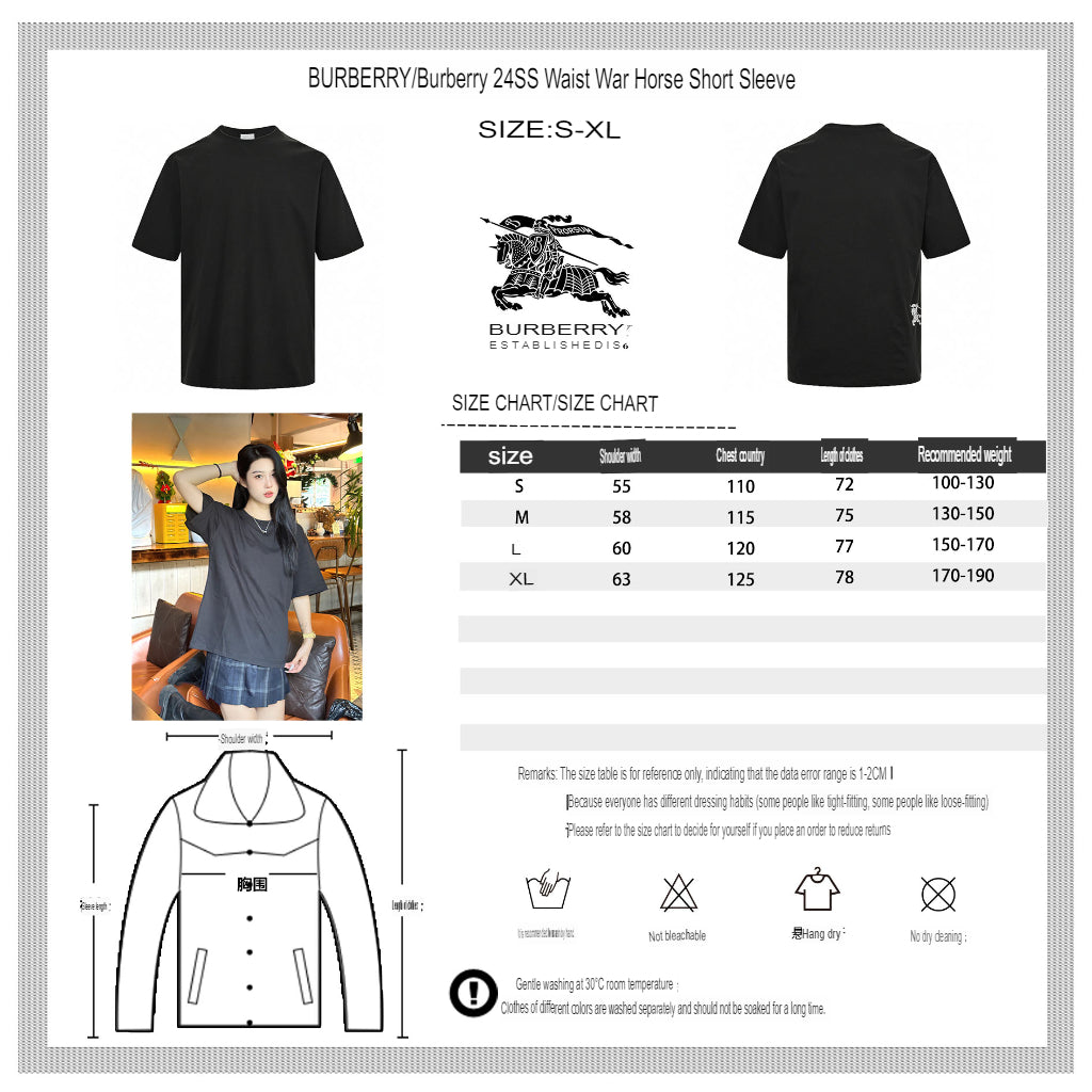B**rry black cotton t-shirt