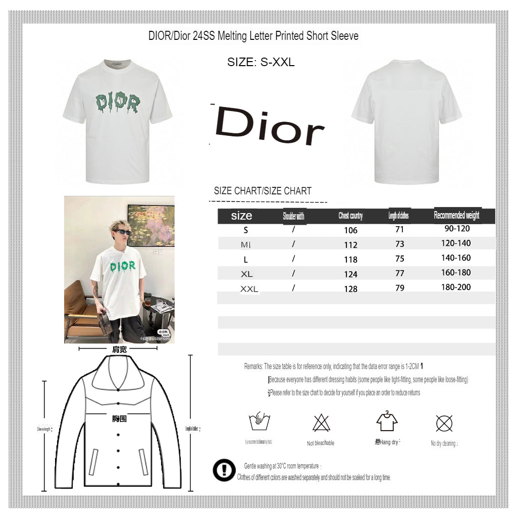D*or dripping logo t-shirt (white)