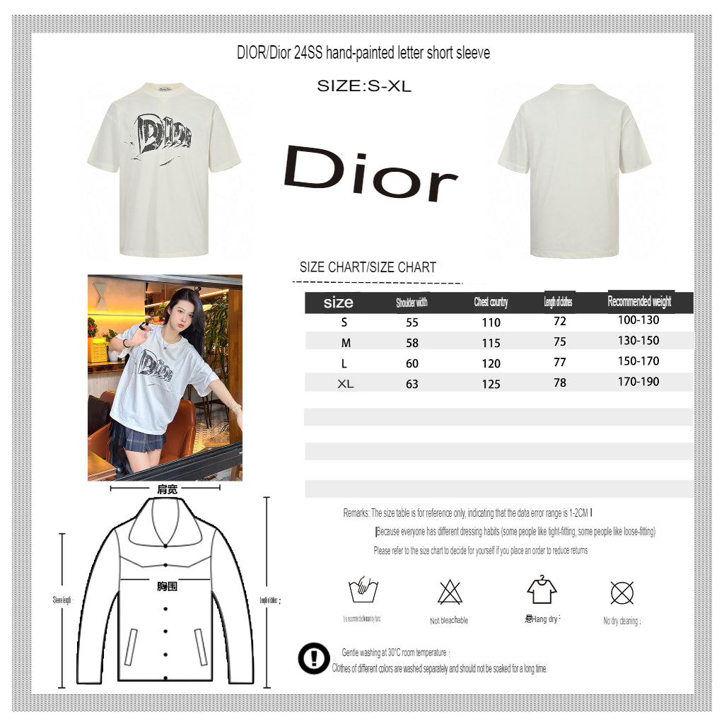 D*or white graphic t-shirt