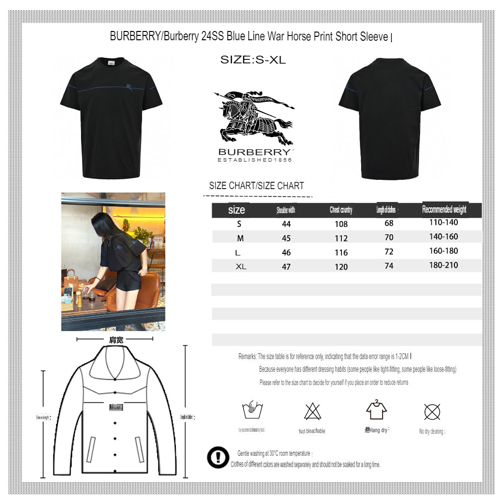 B**rry equestrian logo black t-shirt
