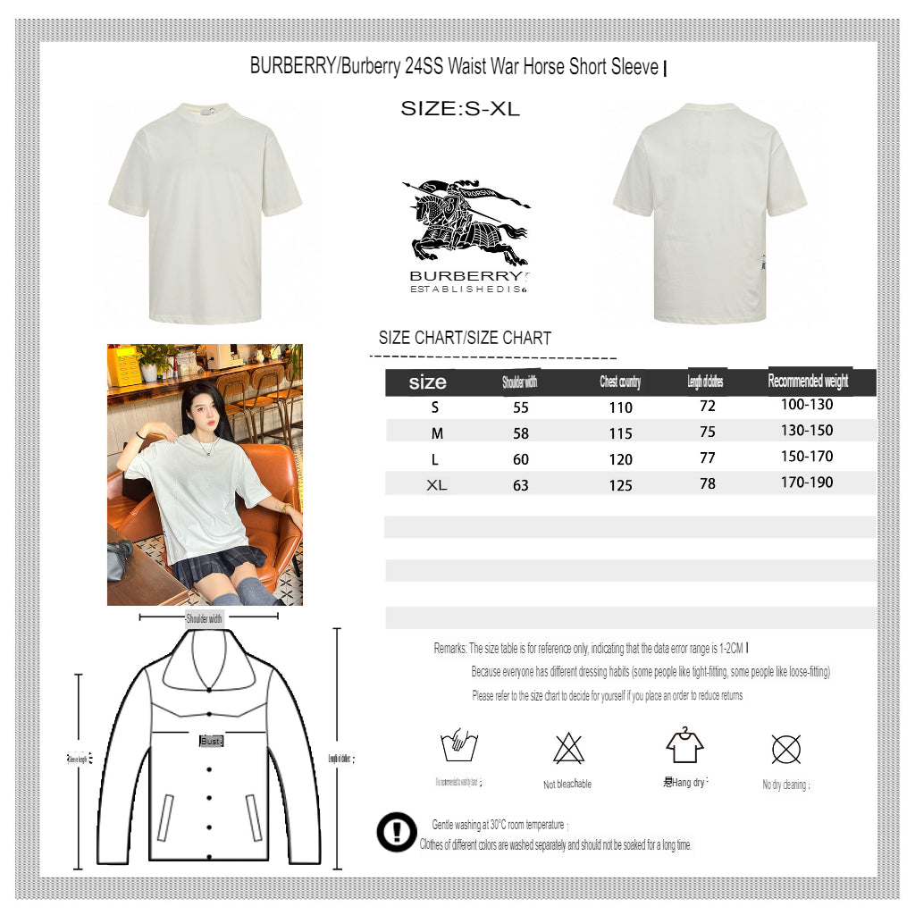 B**rry off-white t-shirt