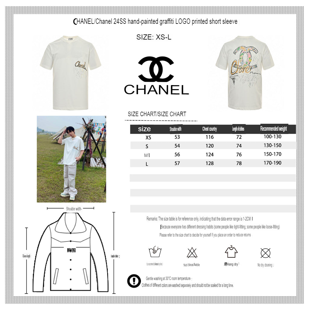 Ch*el t-shirt