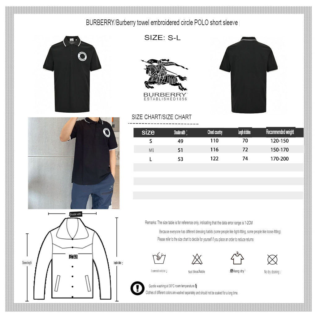 B**rry england polo shirt (black)