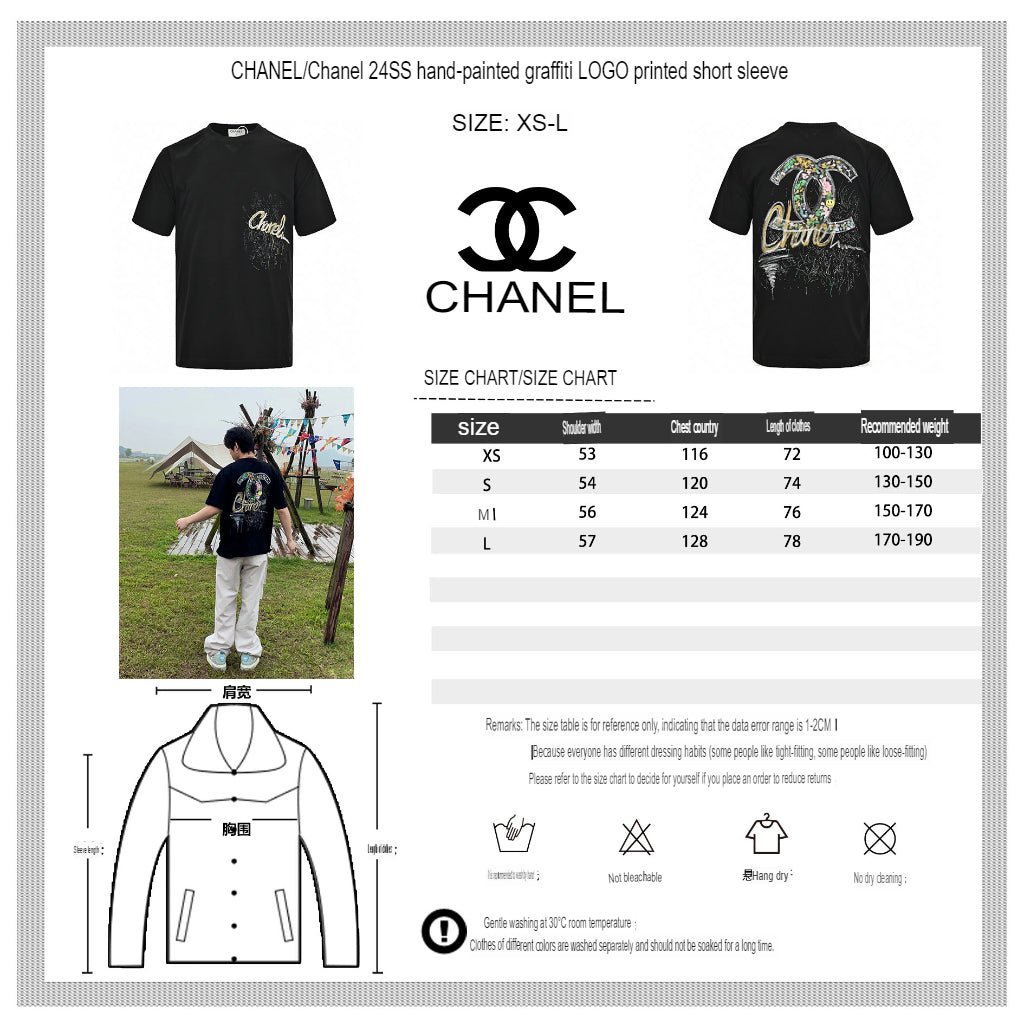 Ch*el t-shirt