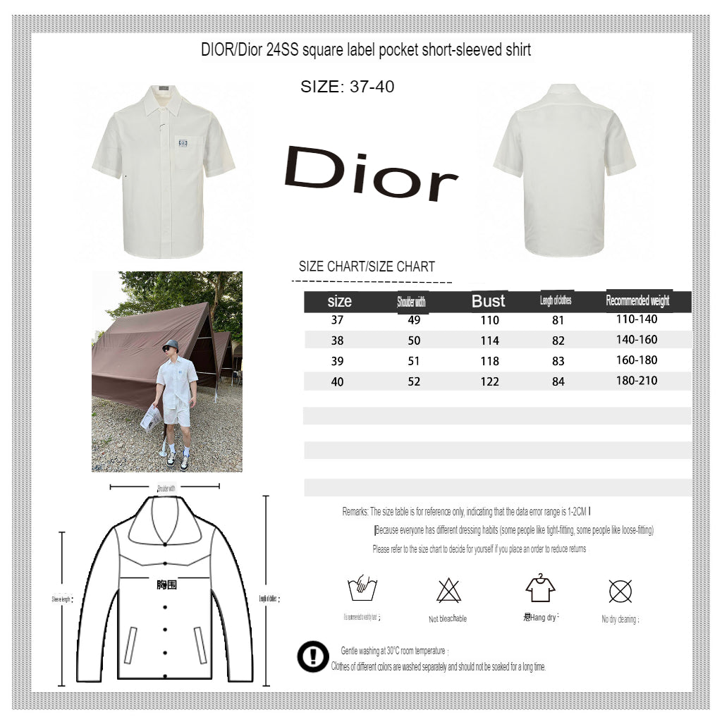 D*or short sleeve button-up shirt (white)