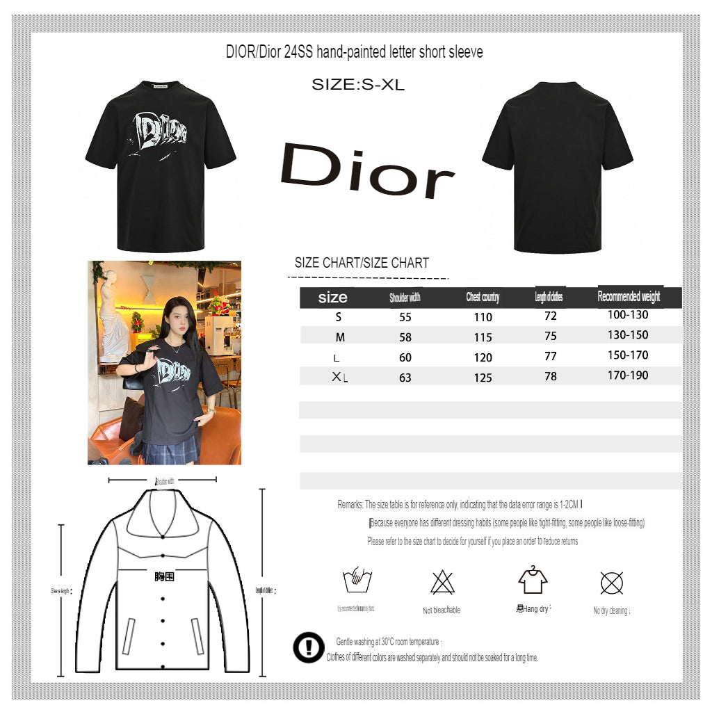 D*or black t-shirt with bold logo