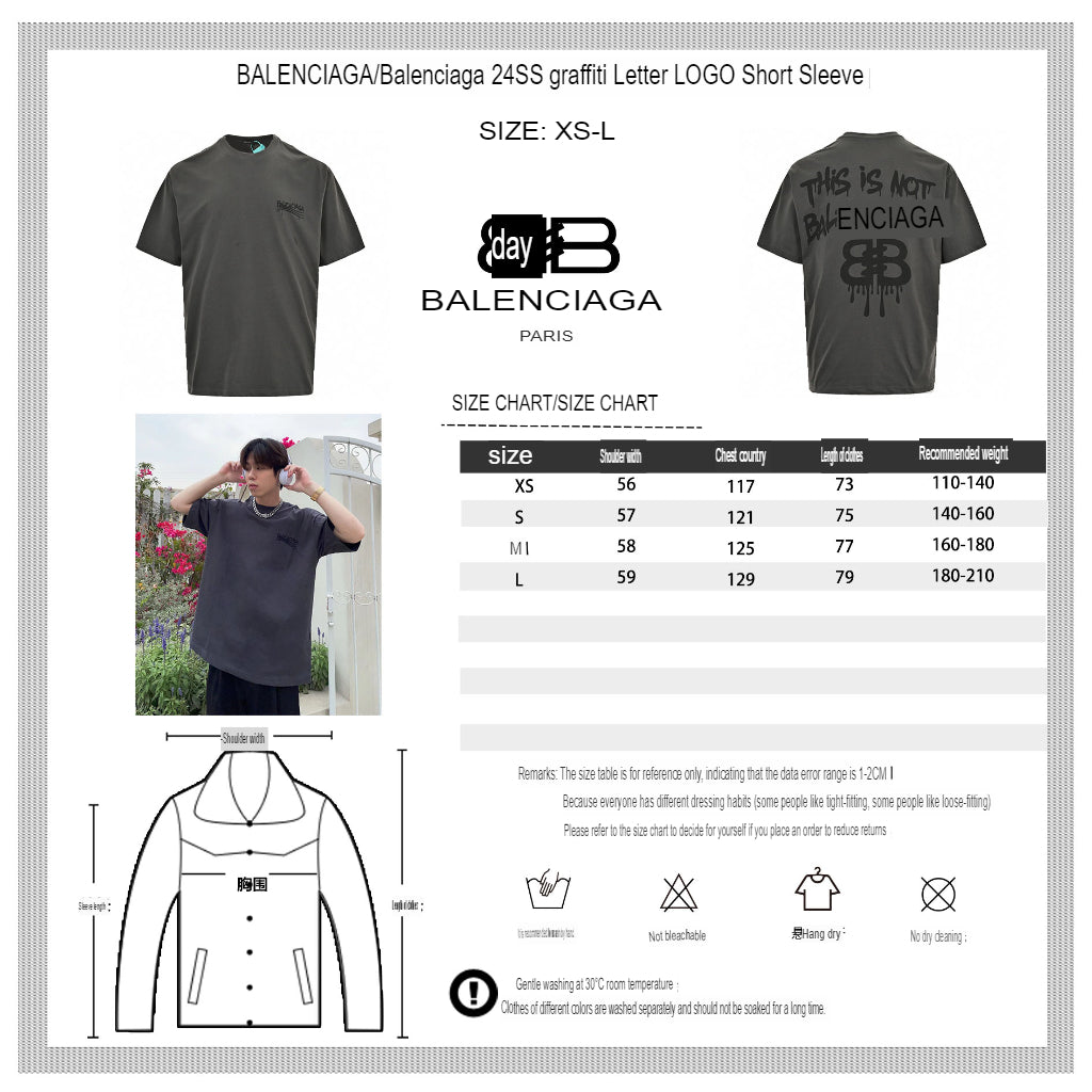 Ba*len*cia*ga logo t-shirt