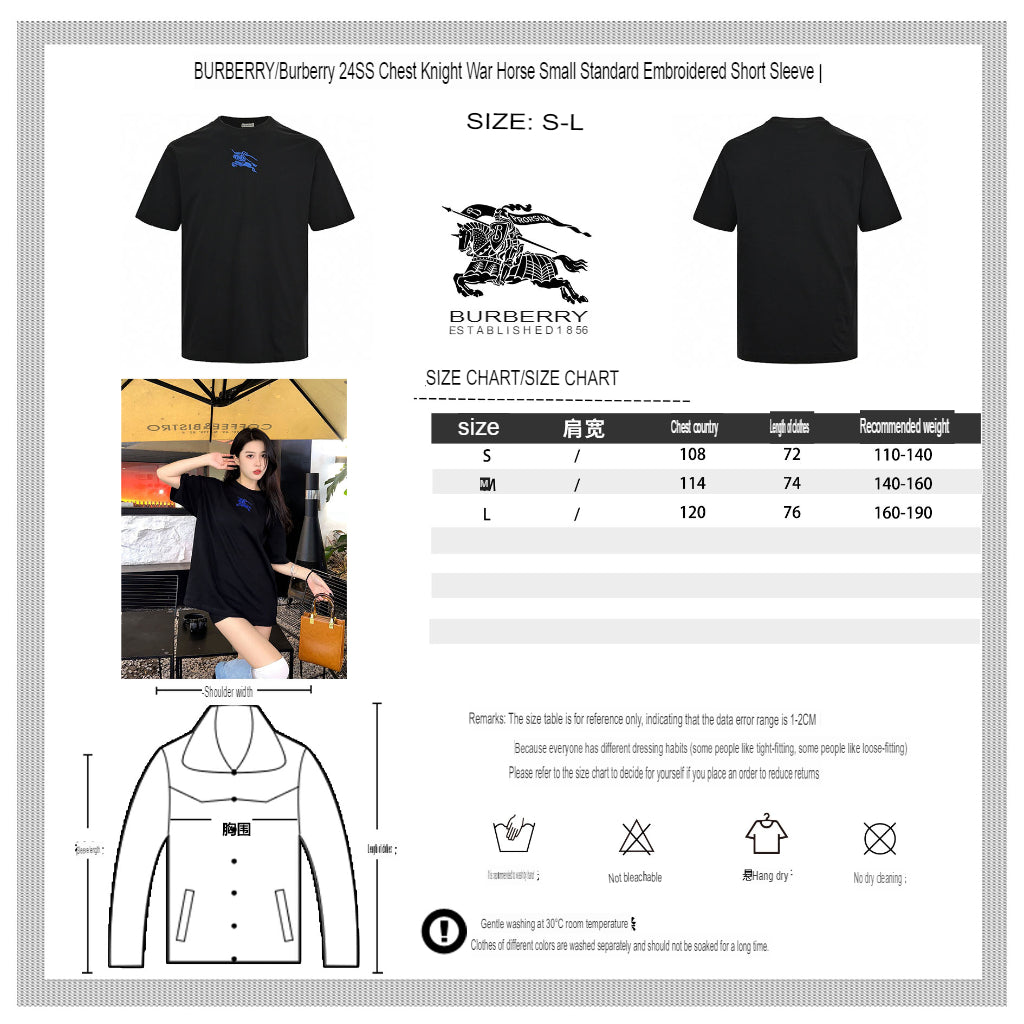 B**rry black t-shirt with blue equestrian knight logo