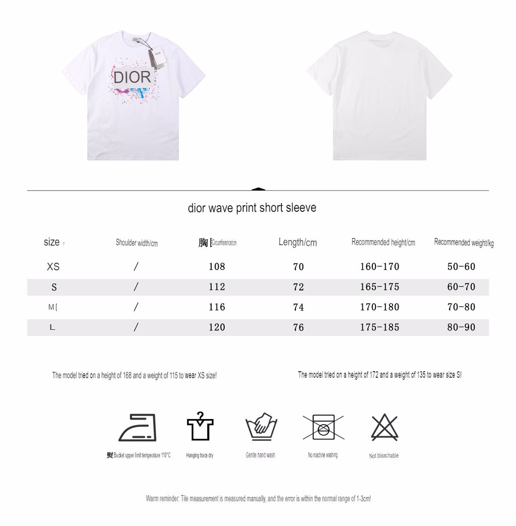 D*or color splash graphic t-shirt