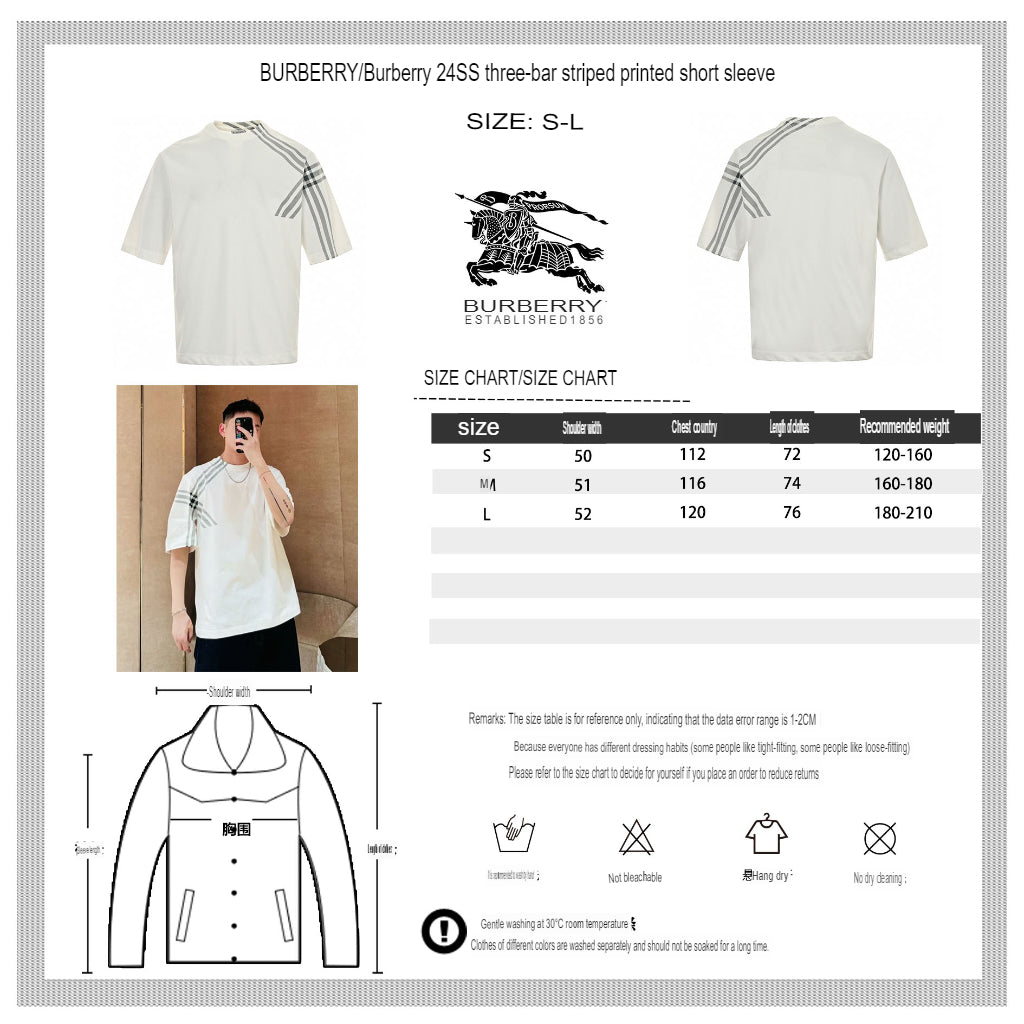B**rry check pattern t-shirt