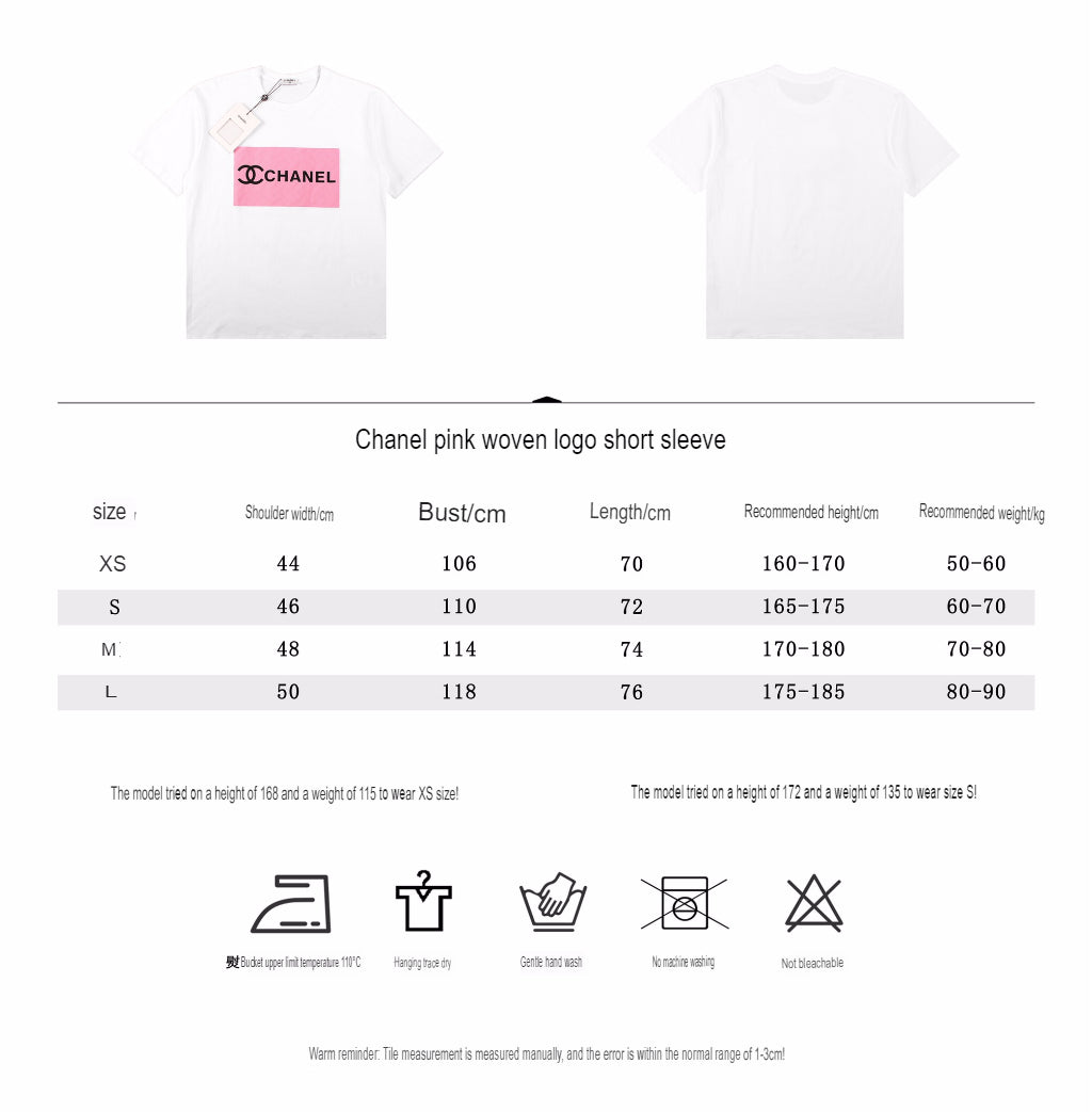 Ch*el classic logo t-shirt
