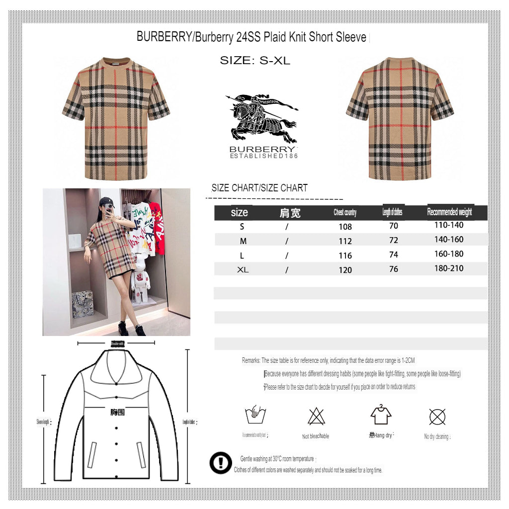 B**rry beige check t-shirt