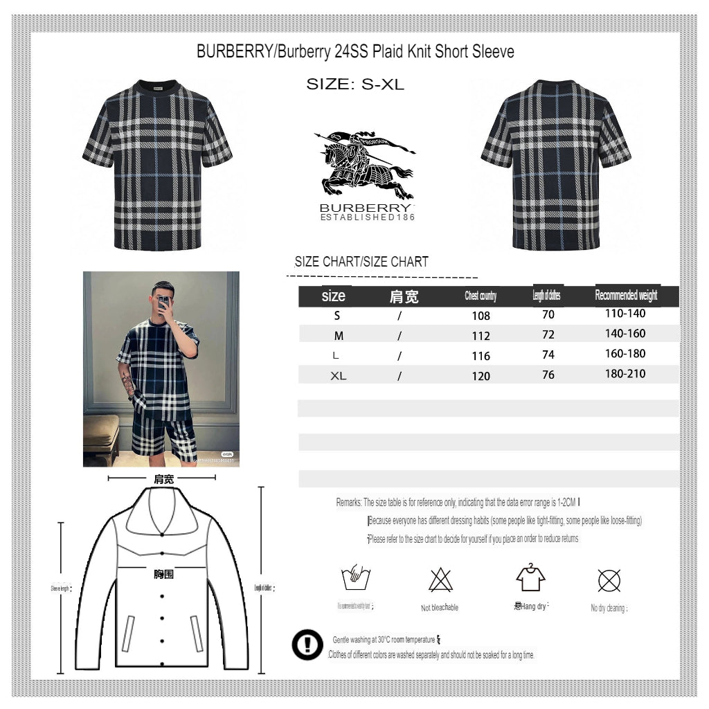 B**rry navy check t-shirt