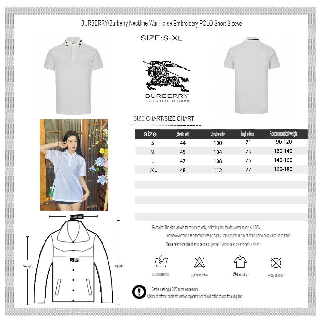 B**rry striped collar polo shirt in white