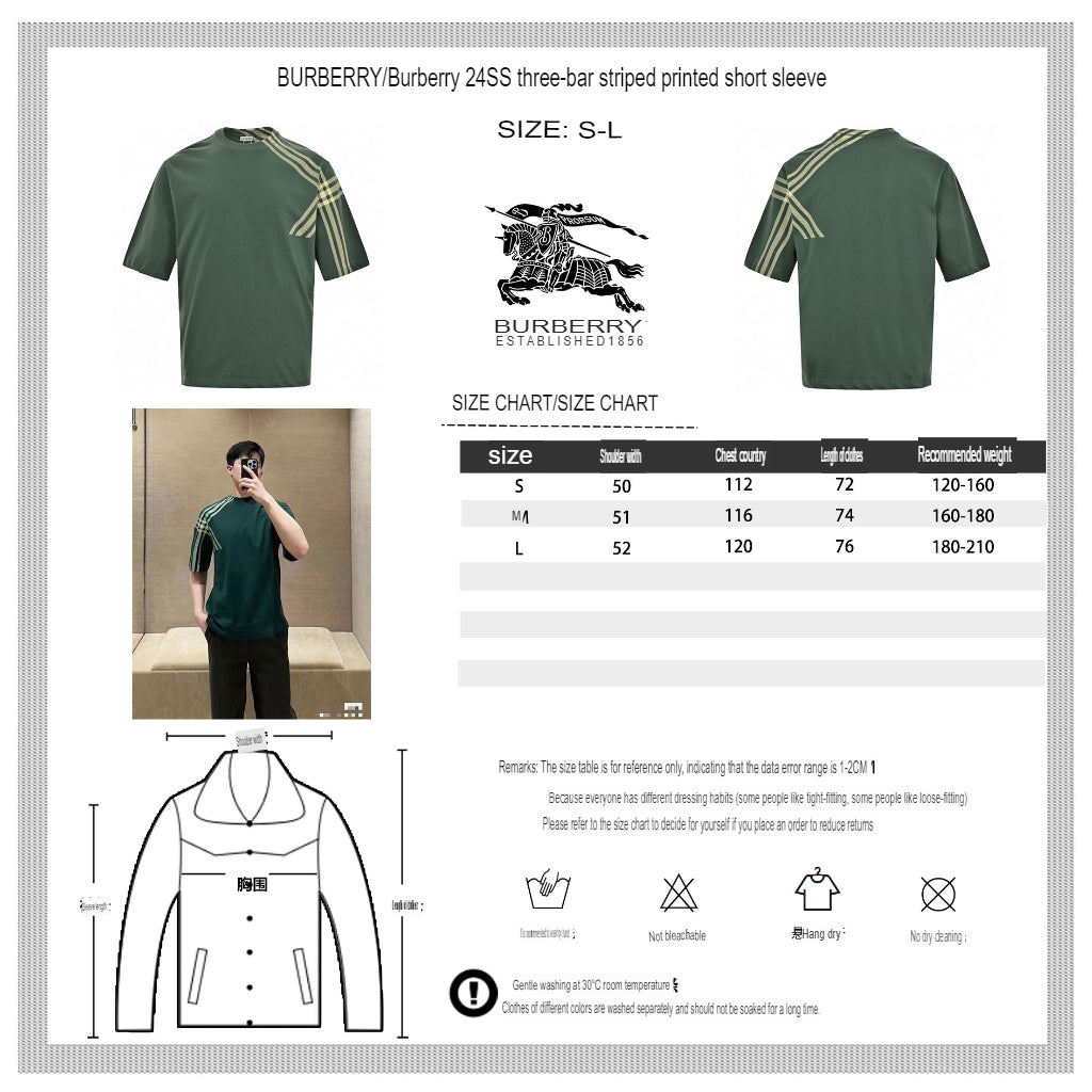 B**rry green check pattern t-shirt