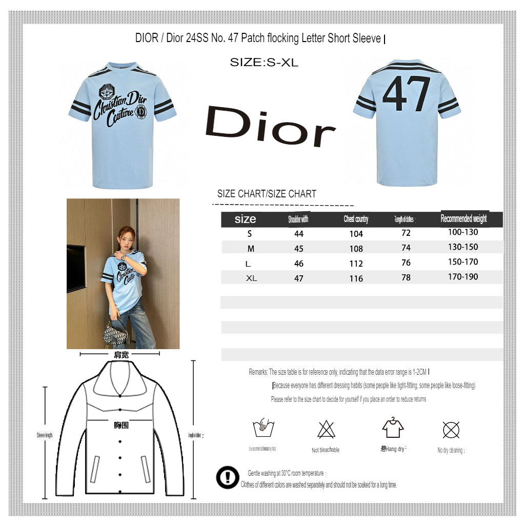 D*or ch**an D*or couture t-shirt