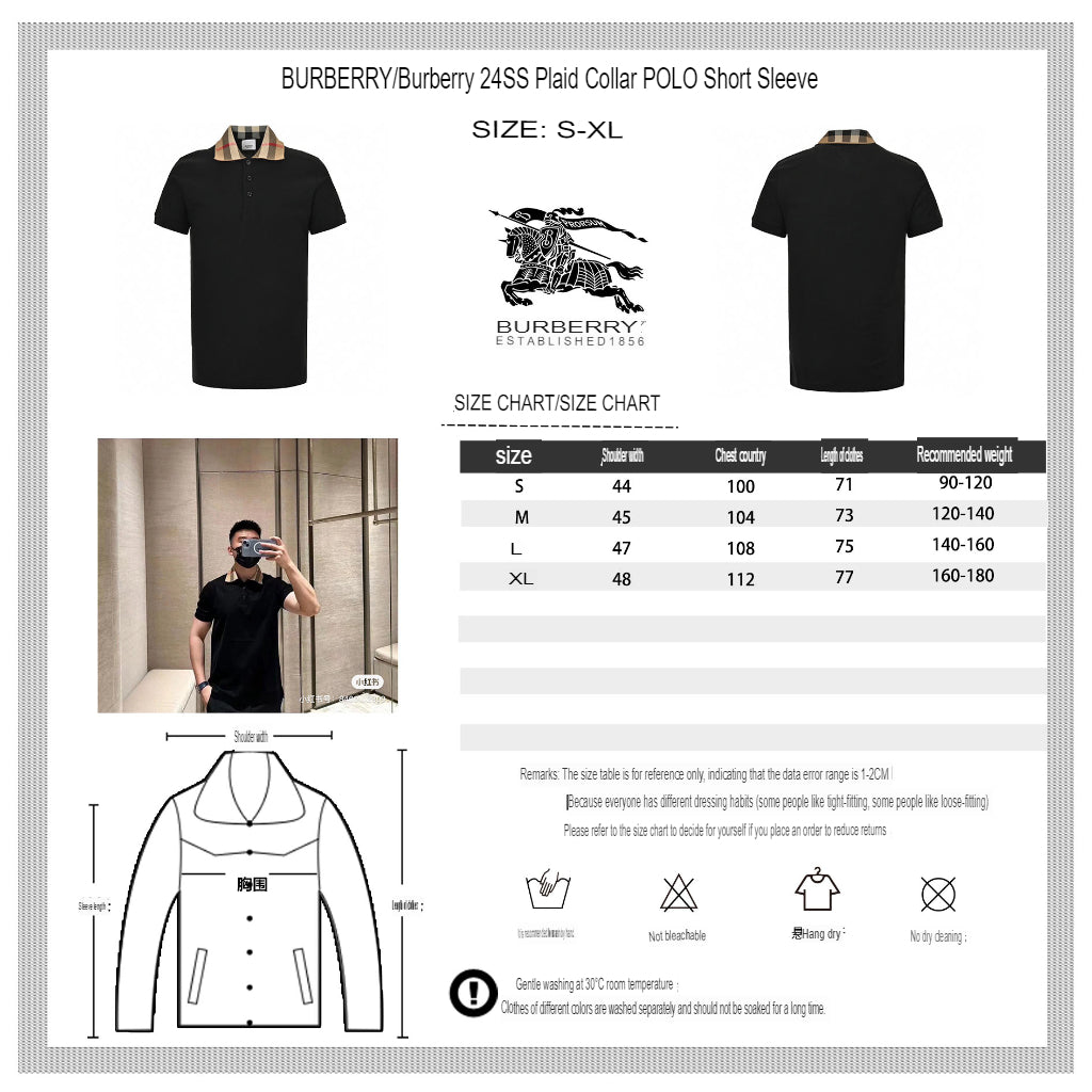 B**rry polo shirt with check collar (black)
