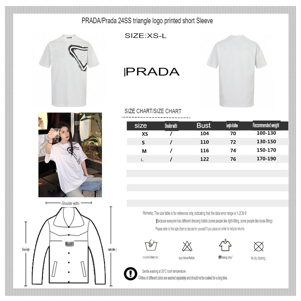 Pra*a triangle spray paint logo t-shirt (white)