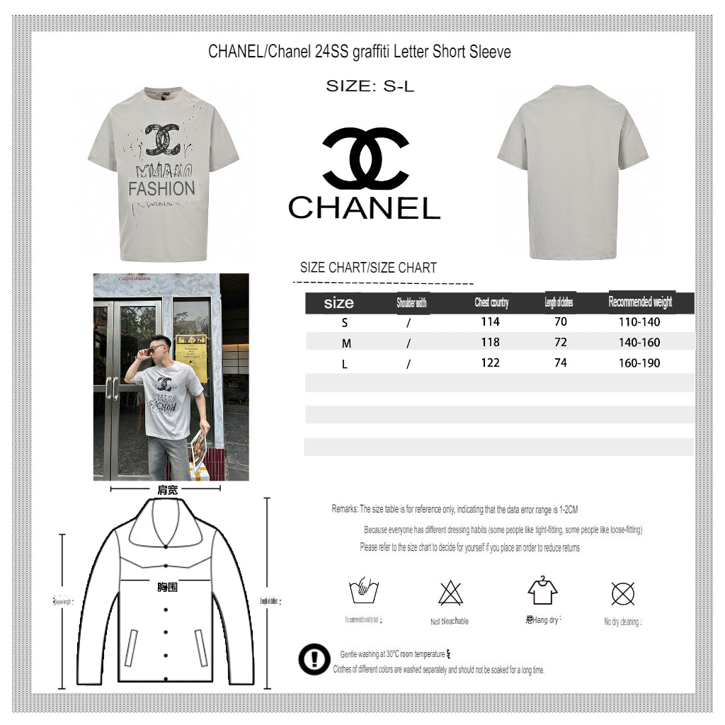 Ch*el milano fashion week t-shirt (gray)