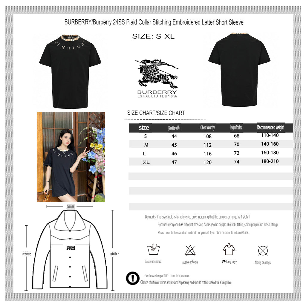 B**rry check collar black t-shirt