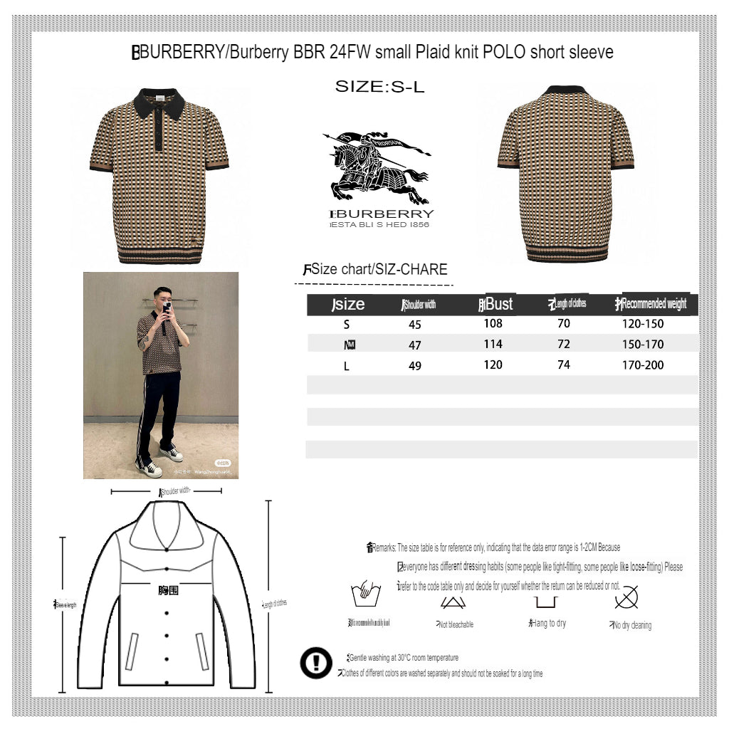 B**rry checkered polo shirt