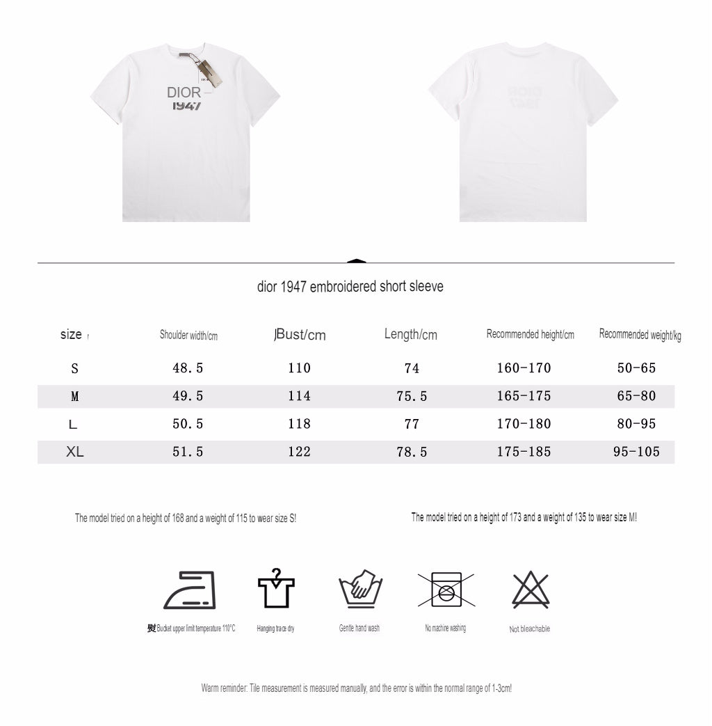 D*or 1947 t-shirt - white