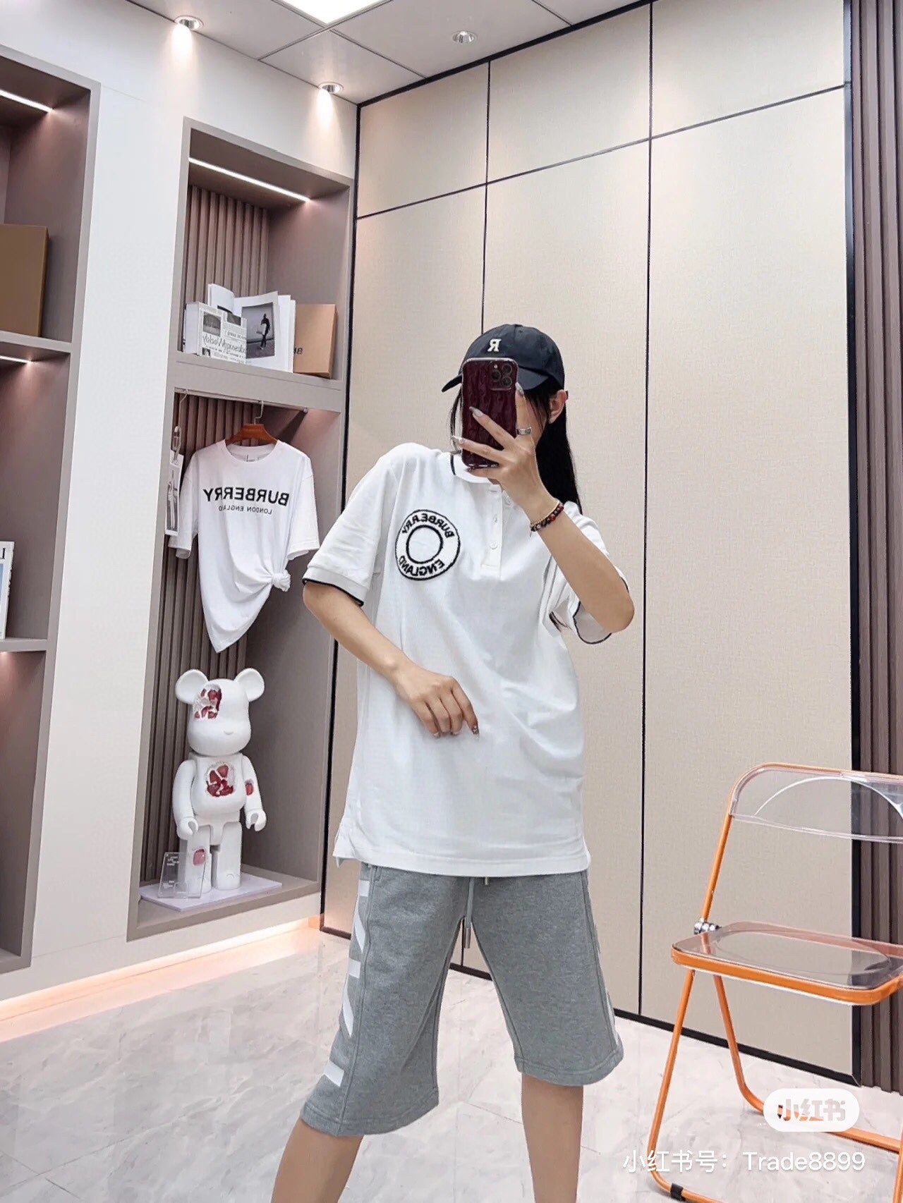 B**rry textured polo shirt in white