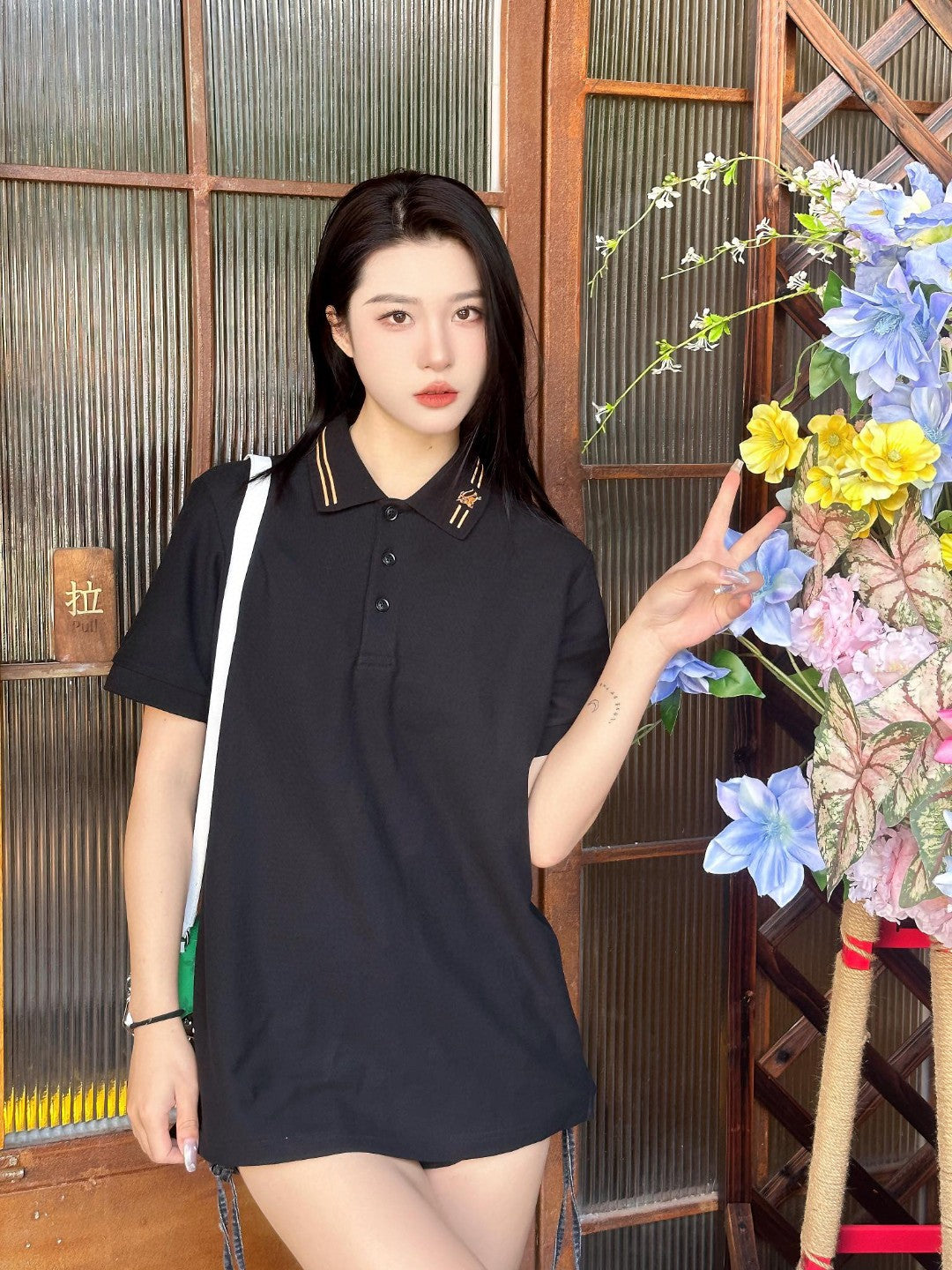 B**rry striped collar polo shirt in black