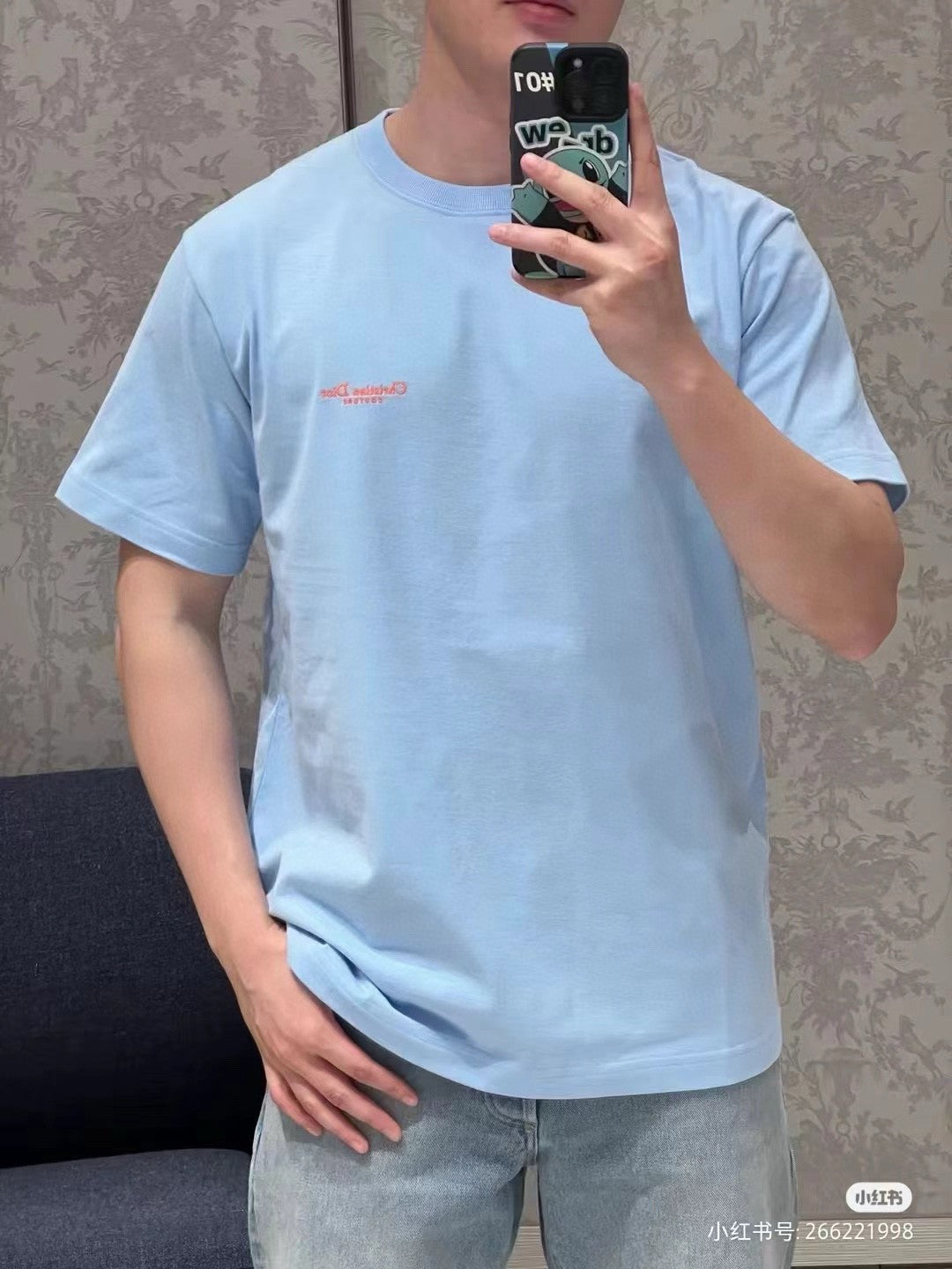 D*or ch**an D*or couture light blue t-shirt
