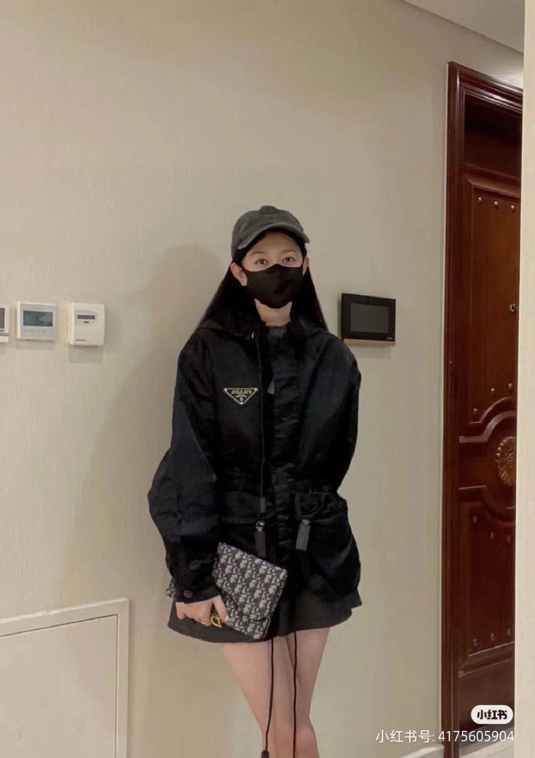 Pra*a nylon hooded jacket