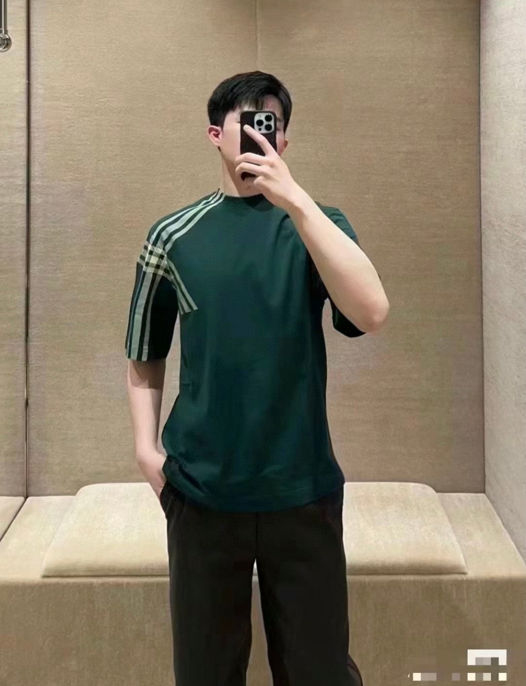 B**rry green check pattern t-shirt