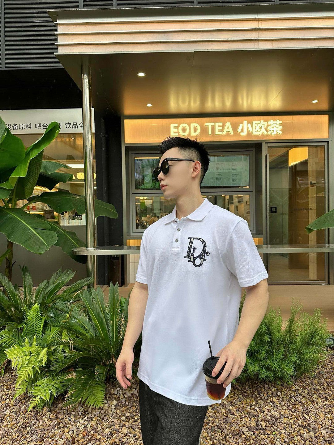 D*or oblique embroidered white polo shirt