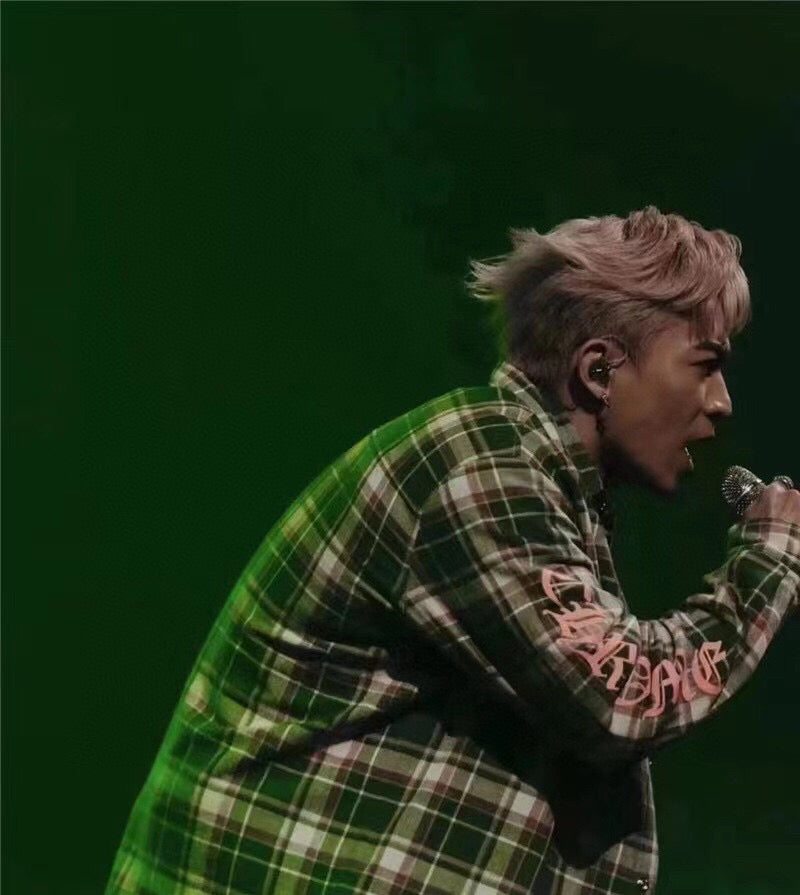 B**rry green plaid shirt