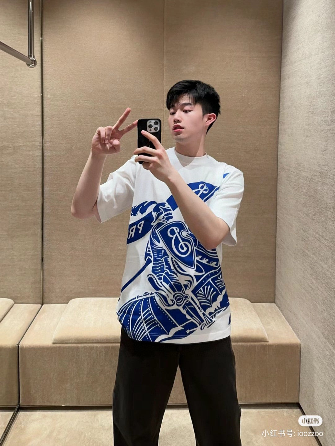 B**rry knight print t-shirt (white)