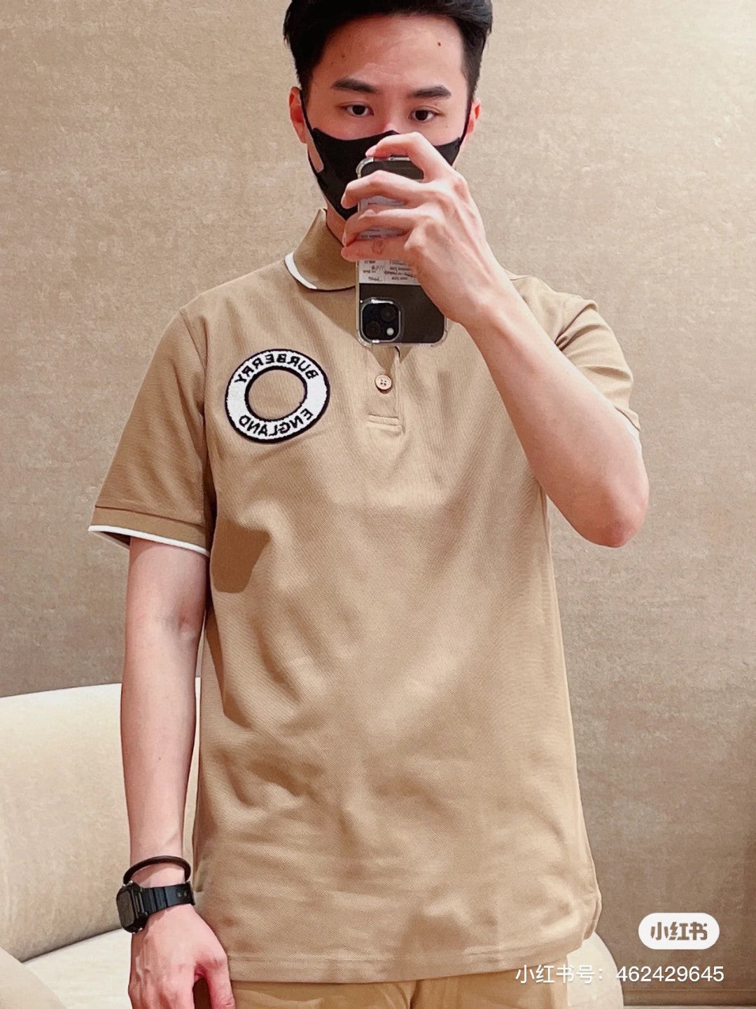 B**rry england polo shirt (beige)