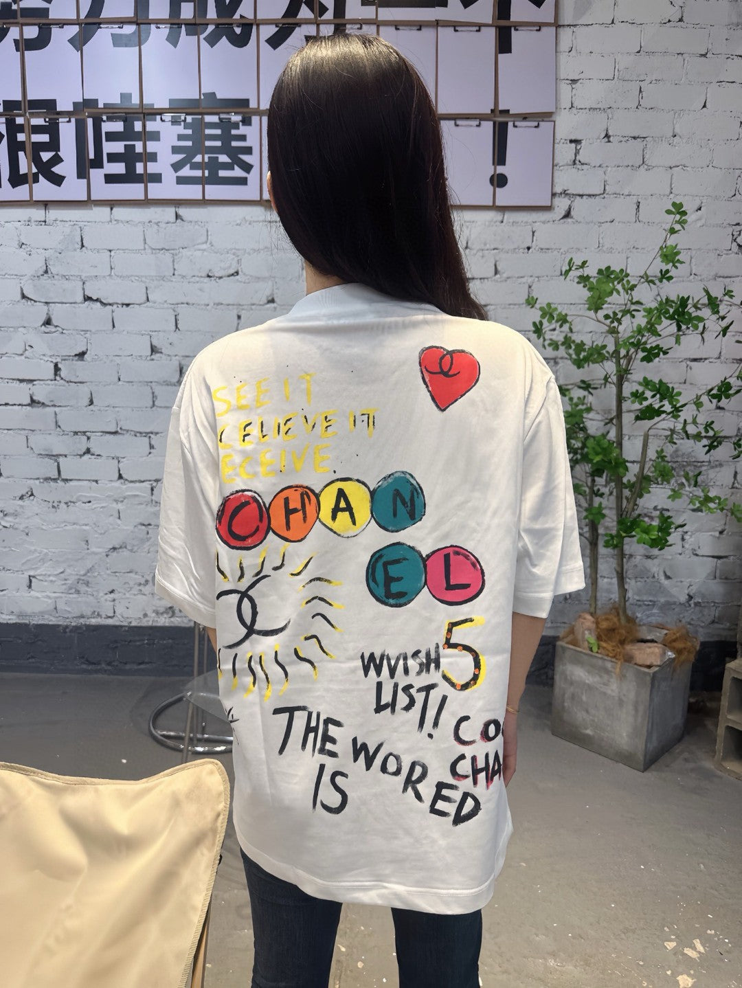 Ch*el "women will save the world" t-shirt in white