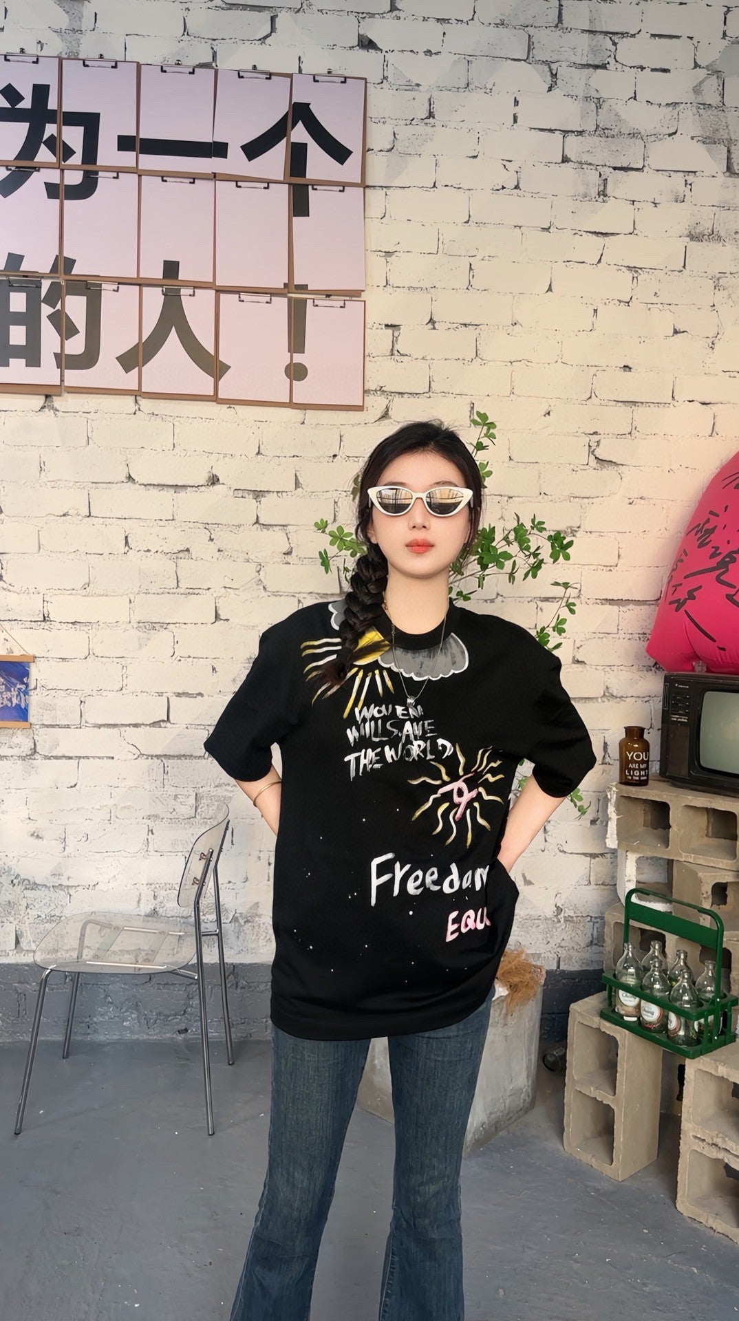 Ch*el "women will save the world" t-shirt in black