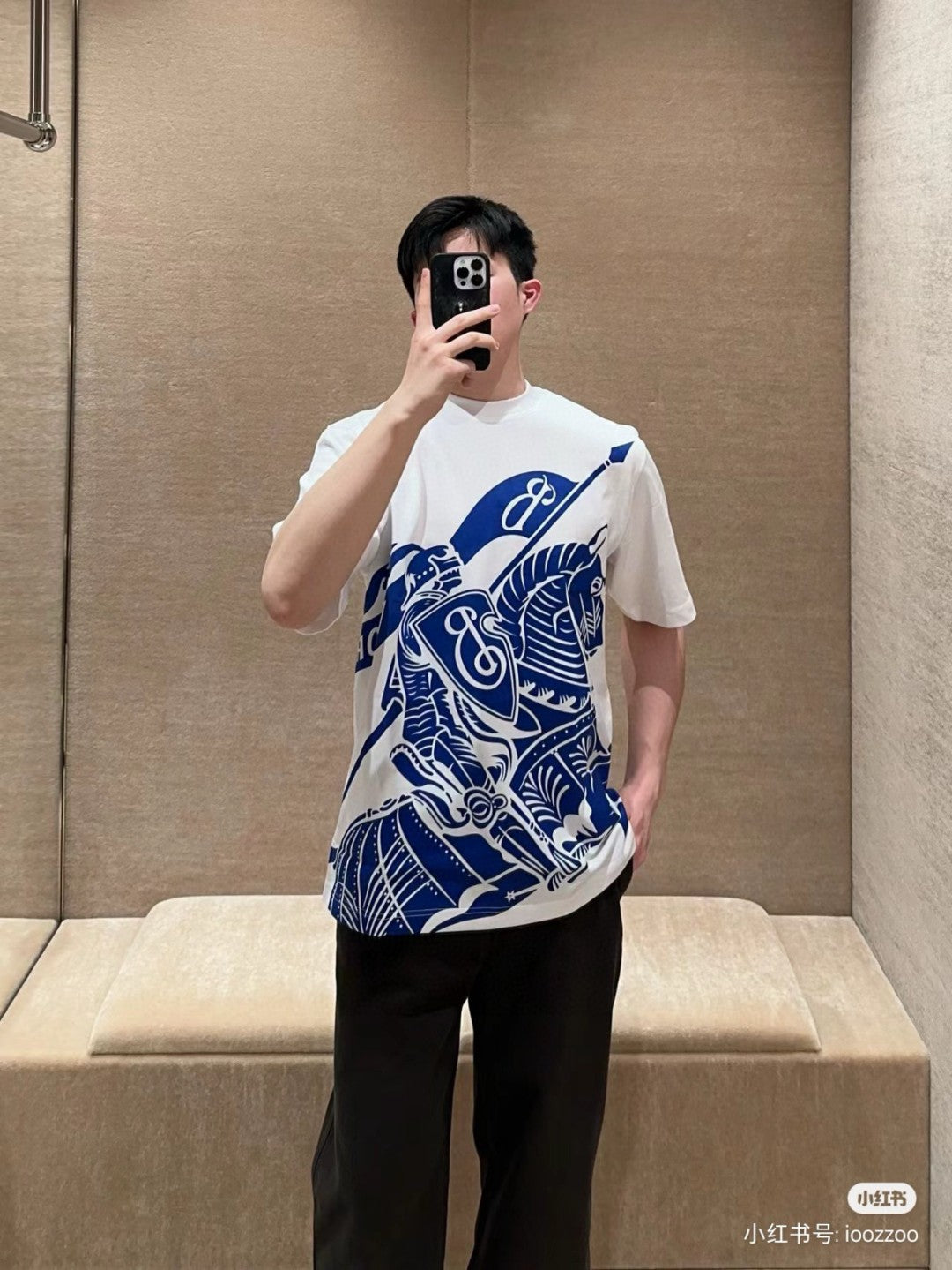B**rry knight print t-shirt